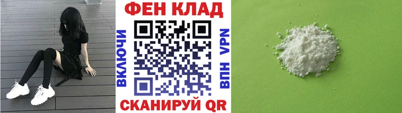 это формула  Семилуки  Амфетамин Premium  дарнет шоп 