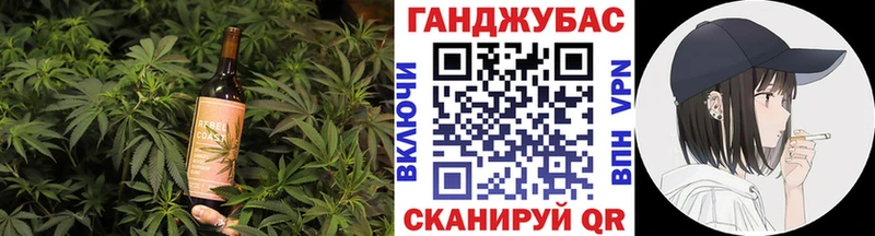 Еда ТГК конопля  продажа наркотиков  Семилуки 