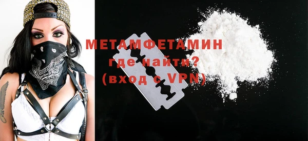 кокаин перу Балабаново