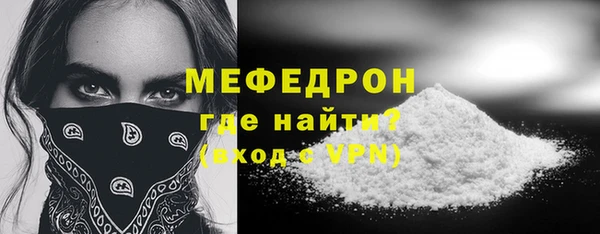 кокаин премиум Баксан