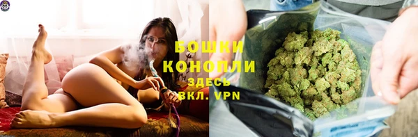 кокаин перу Балабаново