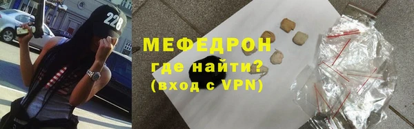 кокаин премиум Баксан
