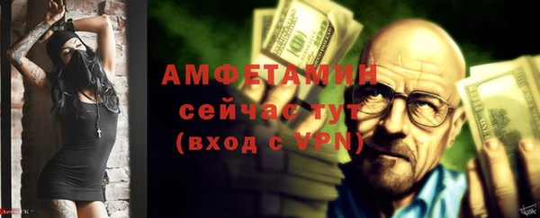 кокаин премиум Баксан