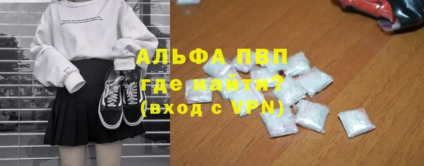 кокаин премиум Баксан