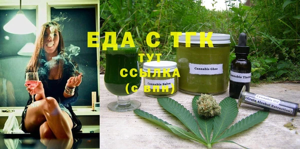 кокаин премиум Баксан