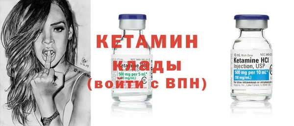 кокаин премиум Баксан