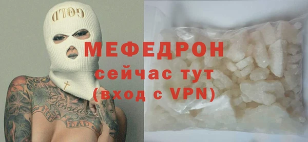 кокаин перу Балабаново