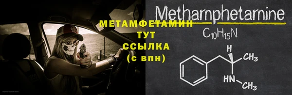 кокаин перу Балабаново