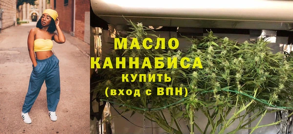 кокаин перу Балабаново