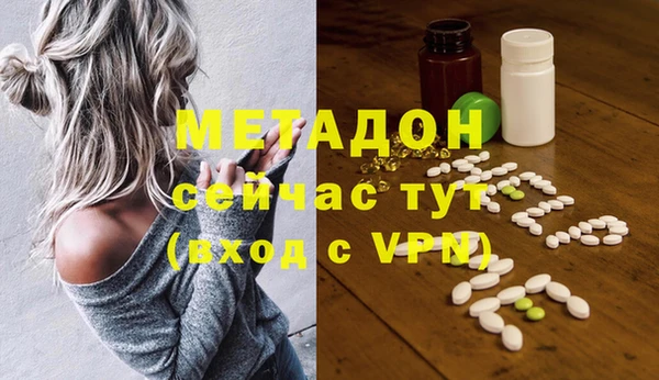 кокаин перу Балабаново