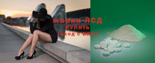 кокаин перу Балабаново