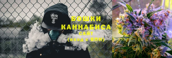 кокаин премиум Баксан