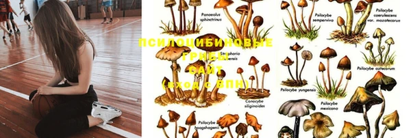кокаин перу Балабаново