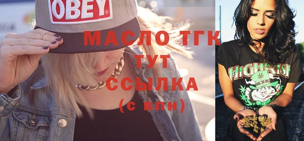 кокаин премиум Баксан