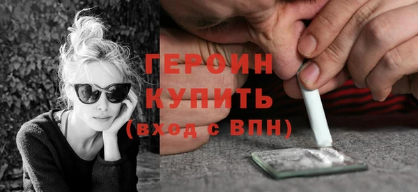 кокаин перу Балабаново