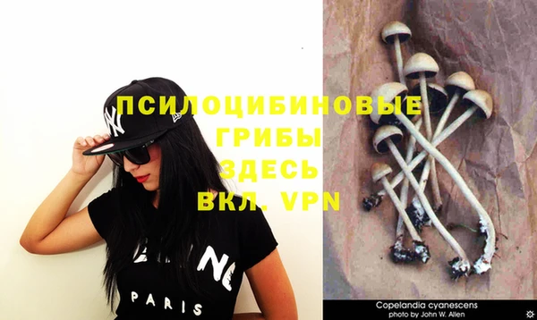 кокаин перу Балабаново