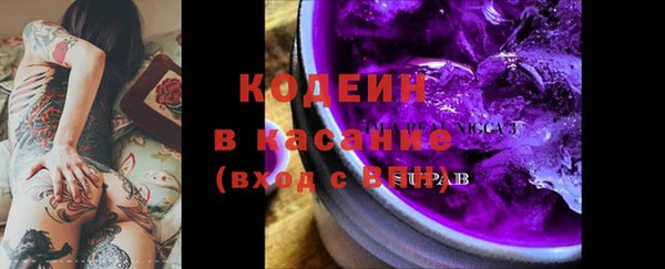кокаин премиум Баксан