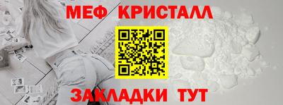 jwh Гагарин