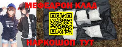 jwh Гагарин