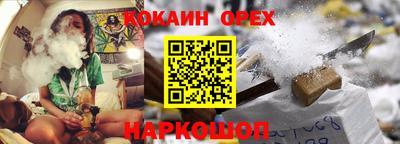 скорость mdpv Гай