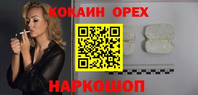мяу мяу мука Гатчина