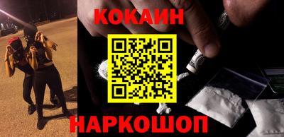jwh Гагарин