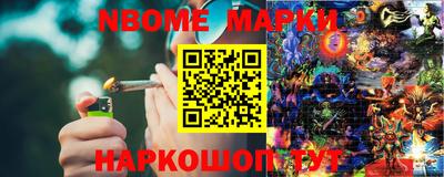 мяу мяу мука Гатчина