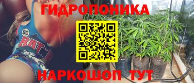 скорость mdpv Гай