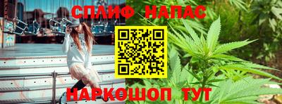 скорость mdpv Гай