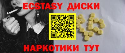 jwh Гагарин