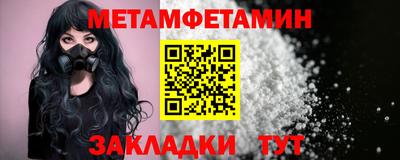 jwh Гагарин