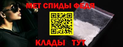 jwh Гагарин