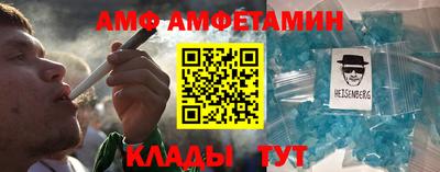 мяу мяу мука Гатчина