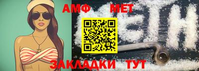 мяу мяу мука Гатчина