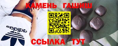 мяу мяу мука Гатчина