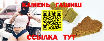 скорость mdpv Гай