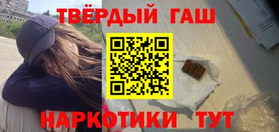скорость mdpv Гай