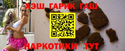 мяу мяу мука Гатчина