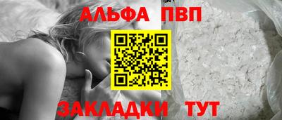 мяу мяу мука Гатчина