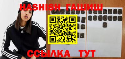 мяу мяу мука Гатчина