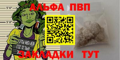 jwh Гагарин