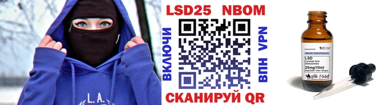 Наркотические марки 1,8мг  omg зеркало  нарко площадка формула  Семилуки 