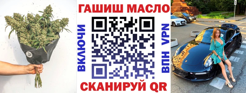 Дистиллят ТГК концентрат  Семилуки 
