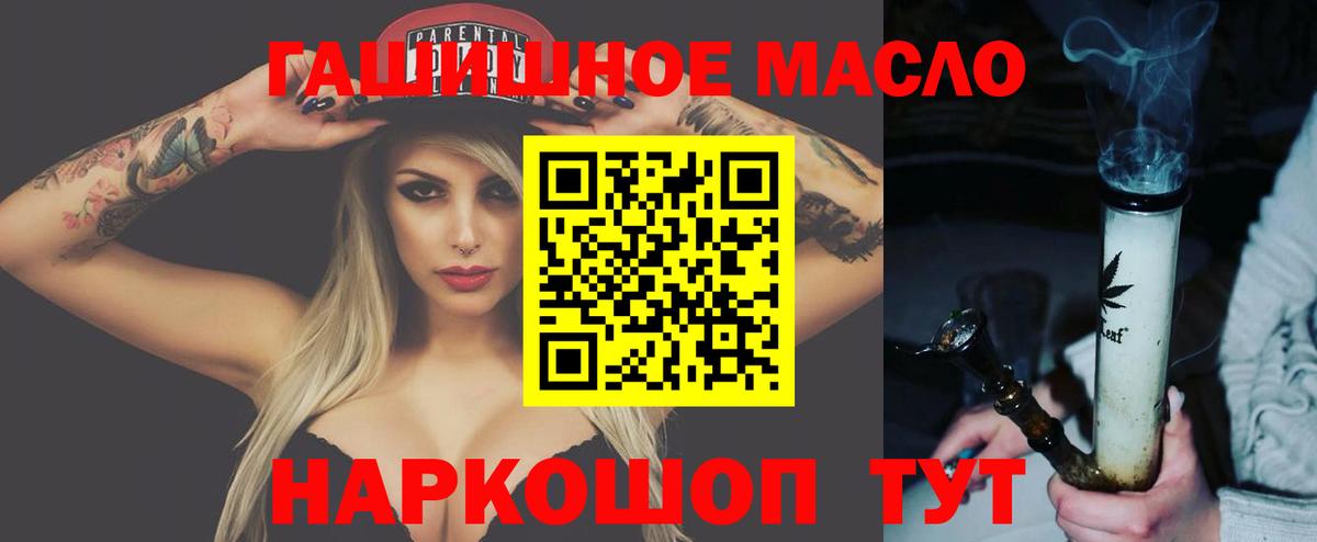 Cocaine  Вход с VPN  Метадон  Семилуки  МЕФ кристаллы  Гашиш  Купить наркоту  Лсд 25  МАРИХУАНА  КЕТАМИН 