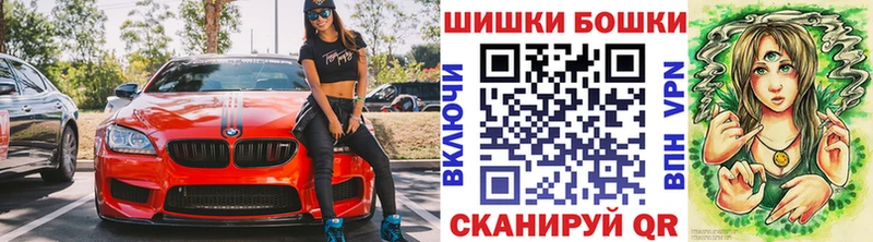 МАРИХУАНА VHQ  цены наркотик  Семилуки 